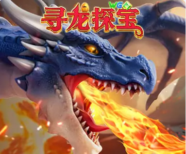 安全可靠